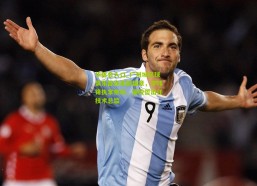 华体会入口_广州城足球俱乐部迎来新篇章，李玮锋执掌帅印，肇俊哲出任技术总监