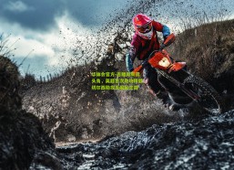 华体会官方-吉滕斯崭露头角，英超首次助攻铸就切尔西助攻王崛起之路