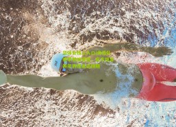 华体会线上入口|海港队赛季初战受挫，官方坦言开年表现未达预期