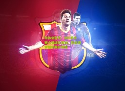 华体会官方：MSI季中赛六强战队探秘，你必须掌握的赛前情报