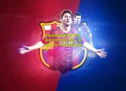 华体会娱乐|国足领队强调走出阴影积极备战，呼吁外界给予更多鼓励与支持