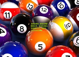 华体会娱乐_英格拉姆里程碑之夜，猛龙队史第二快突破400分，速度仅次于传奇伦纳德