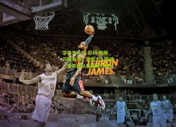 华体会入口-尼科-帕斯闪耀赛场，满意个人突破，盛赞团队氛围助力成长