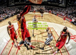 华体会娱乐|杨威，十六年磨砺，从千年老二到双杠王者的体操传奇之路