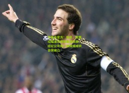 华体会官方：独家，佩雷拉瞄准海港锋霸洛佩斯，经纪公司同门渊源或成转会突破口