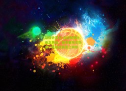 华体会官方-北伦敦德比悬念再起，加布里埃尔伤退，关键战局蒙上阴影